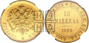 10 марок 1905 года L