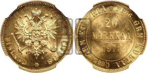 20 марок 1911 года L