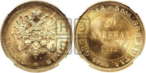 20 марок 1912 года S