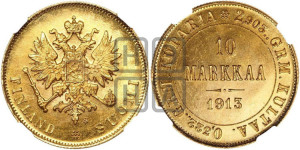 10 марок 1913 года S