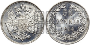 50 пенни 1914 года S