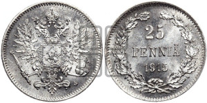 25 пенни 1915 года S