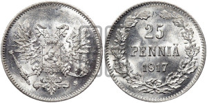 25 пенни 1917 года S