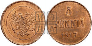5 пенни 1917 года