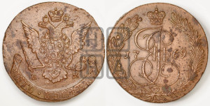 5 копеек 1769 года ЕМ (ЕМ, Екатеринбургский монетный двор)