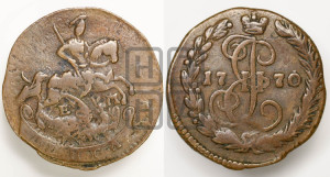 Денга 1770 года ЕМ (ЕМ, Екатеринбургский монетный двор)