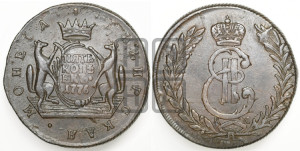 5 копеек 1776 года КМ (для Сибири)