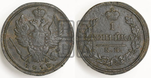 1 копейка 1818 года КМ/АД (Орел обычный, КМ, Сузунский двор)