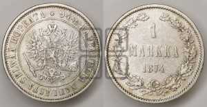 1 марка 1874 года S