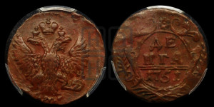 Денга 1751 года (с орлом на аверсе)