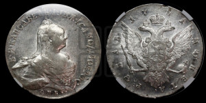 1 рубль 1761 года СПБ / Я I (СПБ, портрет “Ивановский”)