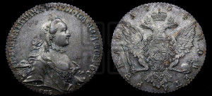 1 рубль 1764 года СПБ / СА (с шарфом на шее)