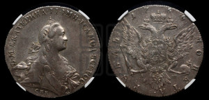 1 рубль 1766 года СПБ/АШ ( СПБ, без шарфа на шее)