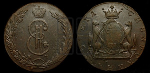 10 копеек 1773 года КМ (для Сибири)