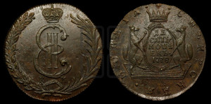 10 копеек 1778 года КМ (для Сибири)