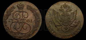 5 копеек 1781 года КМ (КМ, Сузунский монетный двор)
