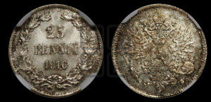 25 пенни 1916 года S