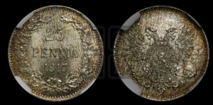 25 пенни 1917 года S