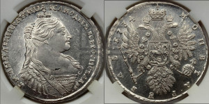 1 рубль 1734 года (тип 1735 года, без кулона на груди)