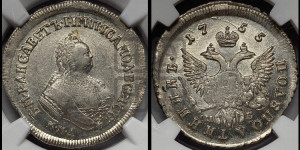 Полуполтинник 1755 года ММД / М Б