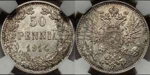 50 пенни 1914 года S