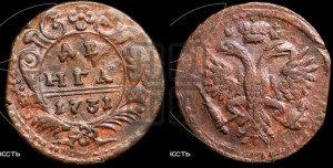 Денга 1731 года (крест державы узорчатый)