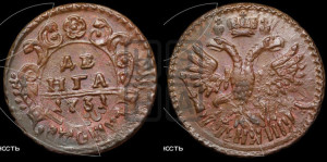 Денга 1731 года (крест державы простой)