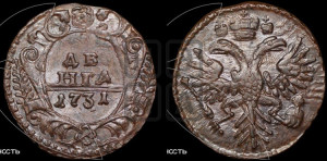 Денга 1731 года (крест державы узорчатый)