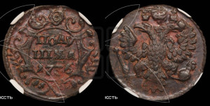 Полушка 1736 года