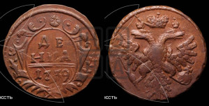 Денга 1739 года (грудь орла большая, возле шей сильно расширена, крылья 7-8 перьев, корона широкая)