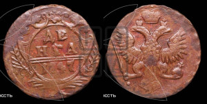 Денга 1747 года (с орлом на аверсе)