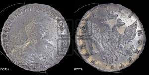 1 рубль 1755 года СПБ / Я I (СПБ, портрет работы Скотта)