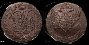 5 копеек 1761 года (без букв)