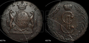 10 копеек 1768 года КМ (для Сибири)