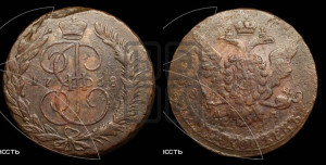 5 копеек 1768 года ММ (ММ, Красный  монетный двор)