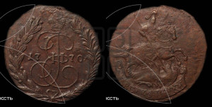2 копейки 1770 года ЕМ (ЕМ, Екатеринбургский монетный двор)
