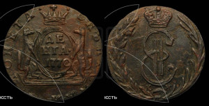 Денга 1770 года КМ (для Сибири)