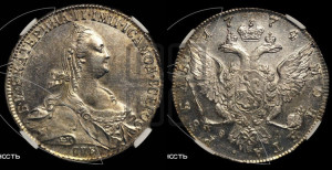 1 рубль 1774 года СПБ/ѲЛ ( СПБ, без шарфа на шее)