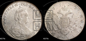 1 рубль 1777 года СПБ/ѲЛ (новый тип)