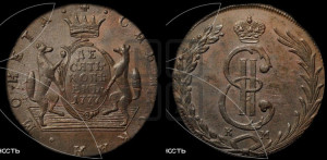 10 копеек 1777 года КМ (для Сибири)