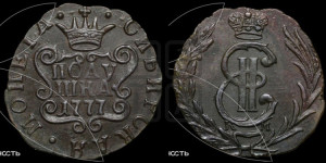 Полушка 1777 года КМ (для Сибири)