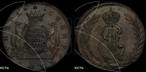 5 копеек 1778 года КМ (для Сибири)