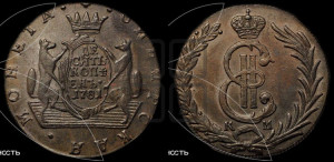 10 копеек 1781 года КМ (для Сибири)