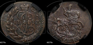 Полушка 1783 года КМ (КМ, Сузунский монетный двор)