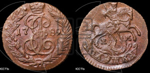 Полушка 1789 года ЕМ (ЕМ, Екатеринбургский монетный двор)