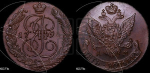 5 копеек 1794 года АМ (АМ, Аннинский монетный двор)