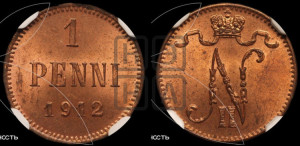 1 пенни 1912 года