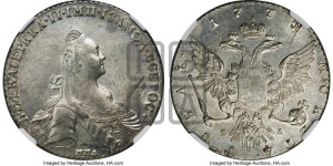 1 рубль 1775 года ММД/СА ( MMД, без шарфа на шее)