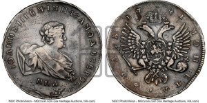 1 рубль 1741 года ММД (ММД под портретом)