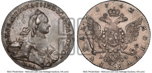 1 рубль 1762 года ММД/ДМ (с шарфом на шее)